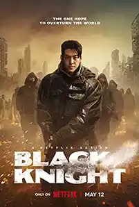 Black Knight (2023) แบล็ค ไนท์