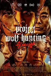 Project Wolf Hunting (2022) เรือคลั่งเกมล่าเดนมนุษย์