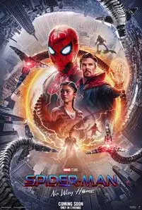Spider Man No Way Home (2021) สไปเดอร์แมน โน เวย์ โฮม
