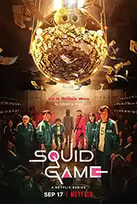 Squid Game Season 1 (2021) สควิด เกม ซีซั่น 1