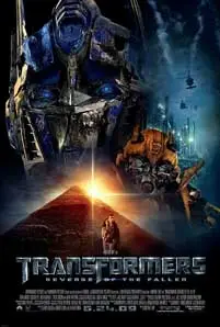 Transformers 2: Revenge of The Fallen (2009) ทรานฟอร์เมอร์ส มหาสงครามล้างแค้น