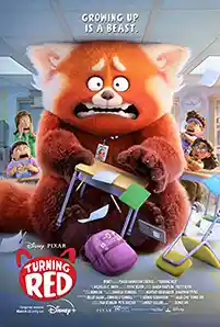 Turning Red (2022) เขินแรงแดงเป็นแพนด้า