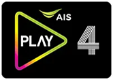 ดูทีวีออนไลน์ ช่อง AIS PLAY 4 HD