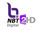 ดูทีวีออนไลน์ ช่อง NBT HD
