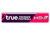 ดูบอลสดช่อง True Premier Football HD 2 (TPF2) บอลสด ทุกคู่ บอลอังกฤษ ไม่มีสะดุด