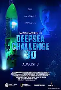 Deep Sea Challenge (2014) ดิ่งระทึกลึกสุดโลก