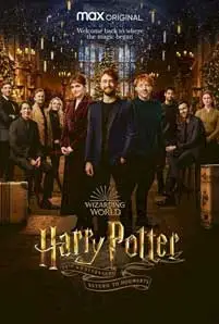 Harry Potter 20th Anniversary Return to Hogwarts (2022) ครบรอบ 20 ปี แฮร์รี่ พอตเตอร์: คืนสู่เหย้าฮอกวอตส์