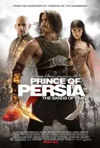 Prince of Persia: The Sands of Time (2010) เจ้าชายแห่งเปอร์เซีย