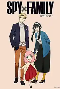 Spy x Family (2022)