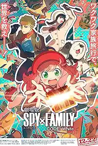 Spy x Family Code: White (2023)
