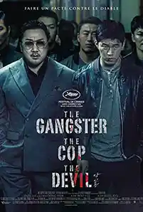 The Gangster, The Cop, The Devil (2019) แก๊งค์ตำรวจ ปีศาจ