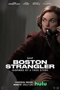  Boston Strangler (2023) บอสตันสเตรงเลอร์