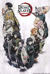 Demon Slayer: Kimetsu no Yaiba – The Hashira Meeting Arc (2020) ดาบพิฆาตอสูร วันนัดพบคฤหาสน์ผีเสื้อ