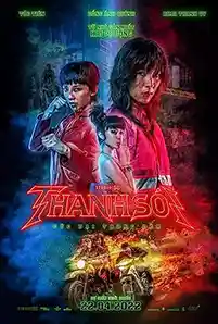 Furies (2023) ผู้หญิงแค้นดับนรก