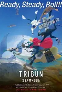 Trigun Stampede (2023) ไทรกัน สแตมพีด