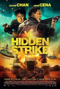 Hidden Strike (2023) ทางหลวงแห่งความตาย