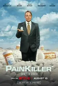 Painkiller (2023) เพนคิลเลอร์