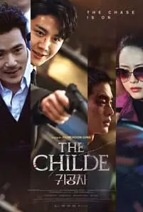 The Childe (2023) เทพบุตร ล่านรก
