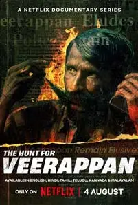 The Hunt for Veerappan (2023) ล่ามหาโจรอินเดีย