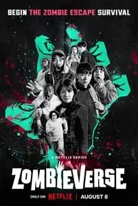 Zombieverse (2023) ซอมบี้เวิร์ส