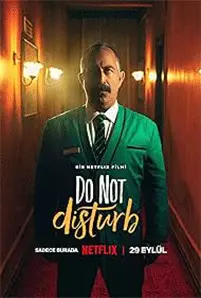 Do Not Disturb (2023) ห้ามรบกวน