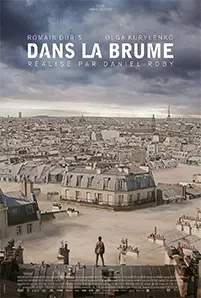 Just a Breath Away (Dans la brume) (2018) หมอกมฤตยู