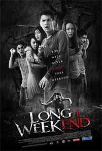 Long Weekend (2013) ทองสุก 13