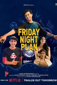 Friday Night Plan (2023) แผนวันศุกร์คืนสนุก