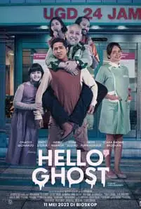 Hello Ghost (2023) เฮลโลโกสต์