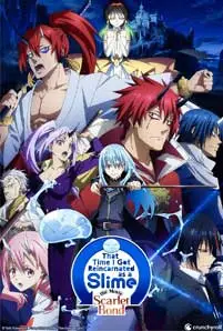 That Time I Got Reincarnated as a Slime: the Movie Scarlet Bond (2022)