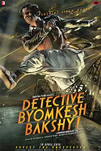 Detective Byomkesh Bakshy! (2015) บอย์มเกช บัคชี นักสืบกู้ชาติ