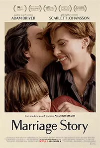 Marriage Story (2019) แมริเอจ สตอรี่