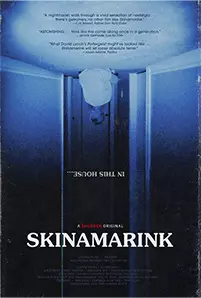 Skinamarink (2022) สกินมาริงค์
