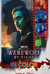 Werewolf by Night In Color (2023)