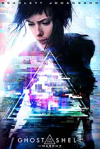 Ghost in the Shell (2017) โกสต์ อิน เดอะ เชลล์