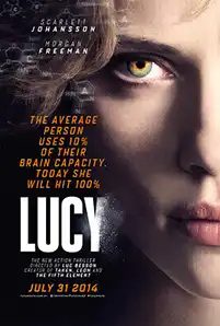 Lucy (2014) สวยพิฆาต