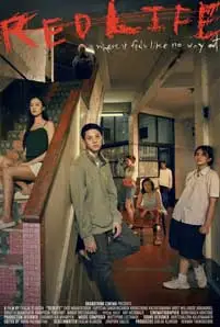 RedLife (2023) เรดไลฟ์