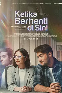 Ketika Berhenti di Sini (2023) หยุดหัวใจไว้ที่นี่