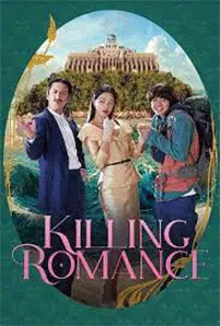 Killing Romance (2023) แผนสังหารสุดปั่น