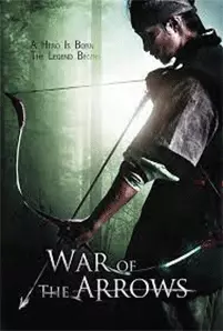 War of the Arrows (2012) สงครามธนูพิฆาต