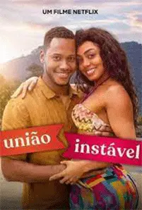 Wedding Games (2023) เกมวิวาห์