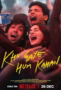 Kho Gaye Hum Kahan (2023) เราหลงอยู่ที่ไหน