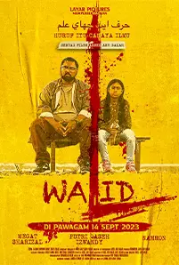 Walid (2023) วาลิด คุณครูหัวใจทรหด