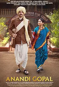 Anandi Gopal (2019) อนันดี โกปาล