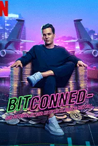 BITCONNED (2024) คริปโตลวง
