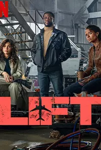 Lift (2024) ปล้นเหนือเมฆ