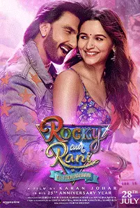 Rocky Aur Rani Kii Prem Kahaani (2023) เรื่องราวรักของร็อคกี้กับรานี