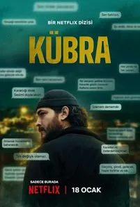 KUBRA (2024) ข้อความปริศนา